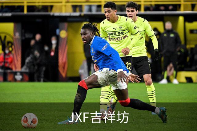 JXF吉祥坊公司简介